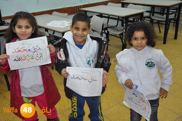 markaz 7erasj34 (21).JPG